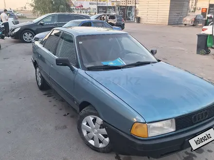 Audi 80 1991 года за 700 000 тг. в Алматы