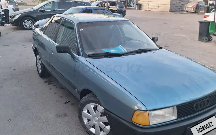 Audi 80 1991 года за 700 000 тг. в Алматы