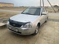 ВАЗ (Lada) Priora 2170 2008 года за 900 000 тг. в Актау – фото 10