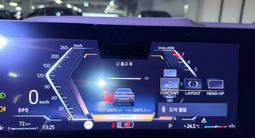 BMW X6 XDrive 40i 2025 годаүшін52 000 000 тг. в Астана – фото 4