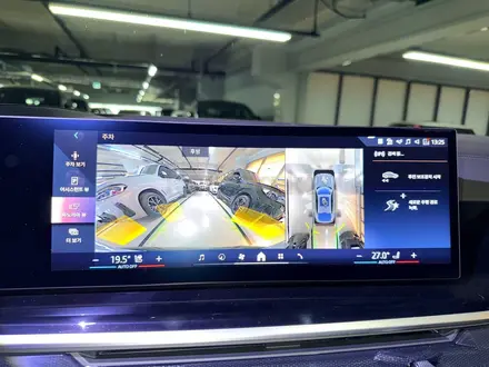 BMW X6 XDrive 40i 2025 года за 52 000 000 тг. в Астана – фото 6