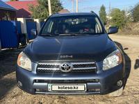 Toyota RAV4 2007 года за 6 000 000 тг. в Актобе