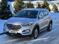 Hyundai Tucson 2017 годаүшін10 700 000 тг. в Астана – фото 5