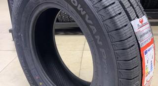 225/70R15C POWERTRACK SNOWVAN грузовая за 32 000 тг. в Алматы