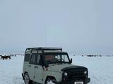 УАЗ Hunter 2006 годаүшін3 000 000 тг. в Атырау – фото 4