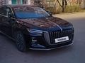 Hongqi H5 2024 годаүшін15 950 000 тг. в Алматы