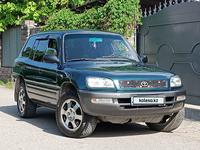 Toyota RAV4 1996 года за 3 367 557 тг. в Алматы