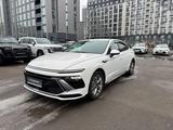 Hyundai Sonata High-Tech 2024 года за 12 850 000 тг. в Астана