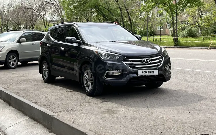 Hyundai Santa Fe 2017 года за 9 700 000 тг. в Алматы