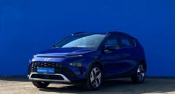 Hyundai Bayon 2022 года за 8 920 000 тг. в Алматы