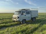 УАЗ Фермер 2015 года за 3 000 000 тг. в Атырау