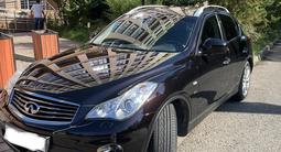 Infiniti QX50 2014 годаfor9 500 000 тг. в Алматы