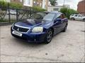 Mitsubishi Galant 2008 года за 2 500 000 тг. в Астана