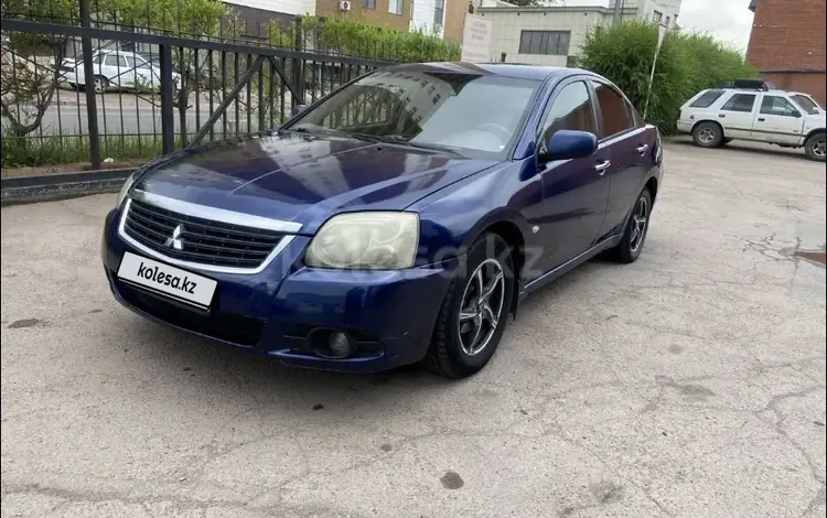 Mitsubishi Galant 2008 года за 2 500 000 тг. в Астана