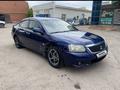 Mitsubishi Galant 2008 года за 2 500 000 тг. в Астана – фото 2