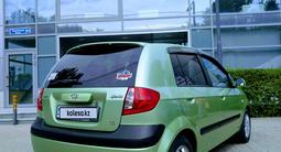 Hyundai Getz 2006 года за 3 700 000 тг. в Алматы – фото 2