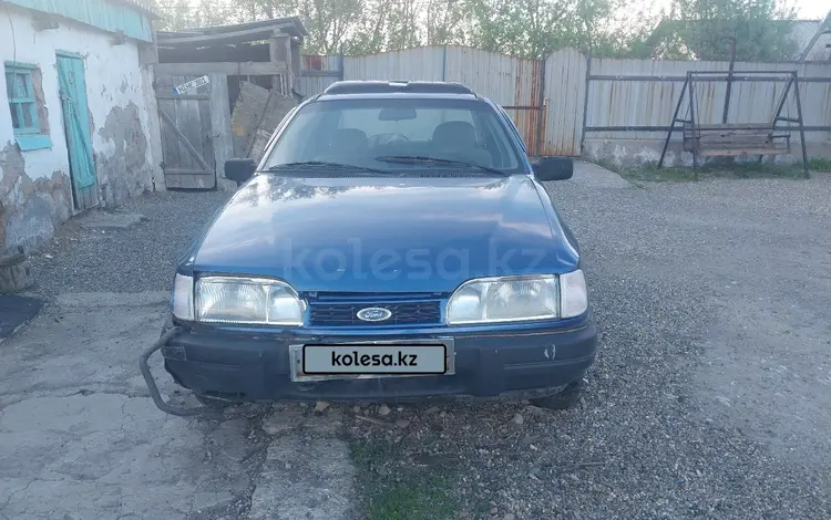 Ford Sierra 1990 годаүшін500 000 тг. в Усть-Каменогорск