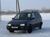 Mitsubishi Space Runner 1993 годаfor960 000 тг. в Семей – фото 3