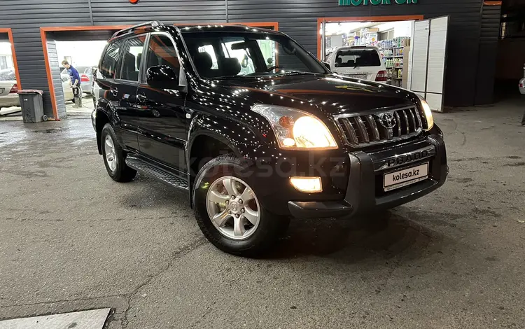 Toyota Land Cruiser Prado 2008 года за 12 800 000 тг. в Тараз