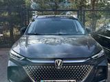 Changan X7 Plus 2025 годаүшін9 000 000 тг. в Астана – фото 2
