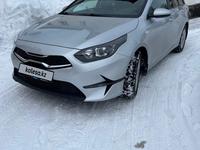 Kia Cee'd 2022 годаfor10 000 000 тг. в Усть-Каменогорск