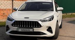 JAC J7 2023 года за 7 000 000 тг. в Усть-Каменогорск – фото 4