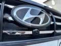 Hyundai Sonata 2022 года за 12 800 000 тг. в Караганда – фото 8