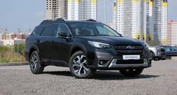 Subaru Outback 2024 года за 21 890 000 тг. в Караганда