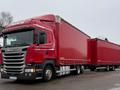 Scania  R-Series 2016 года за 43 800 000 тг. в Костанай – фото 2