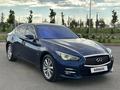 Infiniti Q50 2016 годаfor8 570 000 тг. в Алматы – фото 14