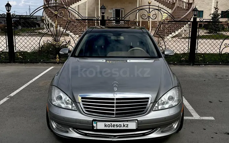 Mercedes-Benz S 500 2007 года за 5 700 000 тг. в Сатпаев