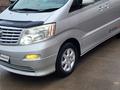 Toyota Alphard 2003 годаүшін7 000 000 тг. в Актобе – фото 2