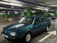 Volkswagen Passat 1993 годаfor1 950 000 тг. в Алматы