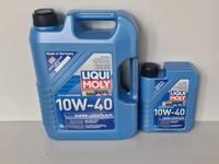 Моторное масло LIQUI MOLY Super Leichtlauf 10W-40.10W40 за 23 000 тг. в Астана