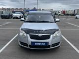 Skoda Fabia 2008 года за 3 200 000 тг. в Петропавловск