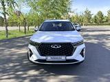 Chery Tiggo 7 Pro 2024 года за 8 000 000 тг. в Астана – фото 2