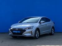 Hyundai Elantra 2019 года за 9 470 000 тг. в Алматы