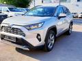 Toyota RAV4 Elegance 2.0 2022 года за 23 050 000 тг. в Костанай – фото 3