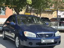 Kia Cerato, 2005