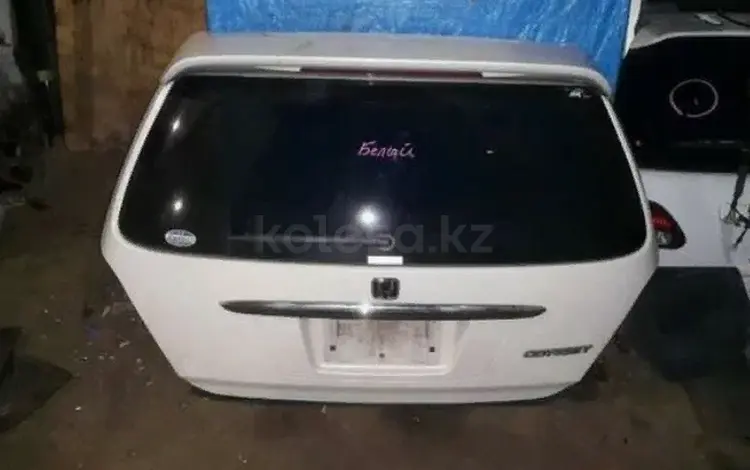 Крышка багажника в сборе Honda Odyssey RA6 за 120 000 тг. в Караганда