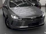 BYD Destroyer 05 2025 года за 10 190 000 тг. в Астана