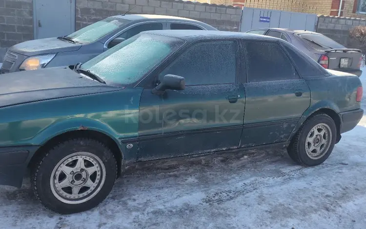 Audi 80 1992 годаүшін1 300 000 тг. в Астана