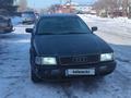 Audi 80 1992 годаүшін1 300 000 тг. в Астана – фото 3