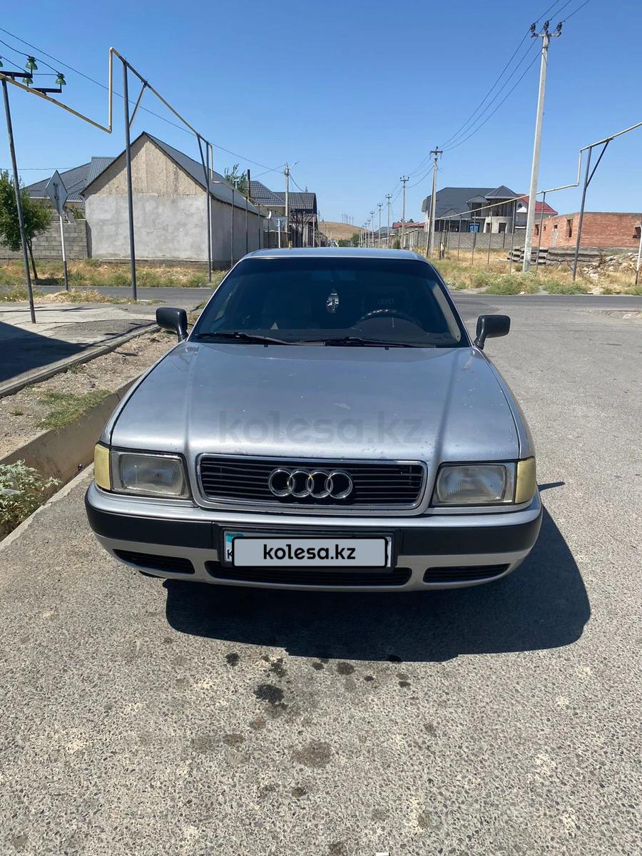 Audi 80 1994 г.