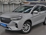 Haval M6 2025 года за 7 990 000 тг. в Алматы