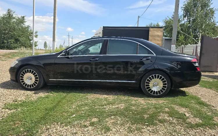 Mercedes-Benz S 350 2006 года за 8 000 000 тг. в Астана