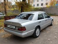 Mercedes-Benz E 230 1992 годаүшін1 550 000 тг. в Павлодар