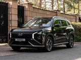 Hyundai Mufasa 2024 года за 12 699 999 тг. в Караганда