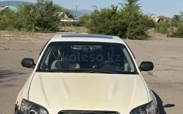 Subaru Legacy 2005 годаүшін3 200 000 тг. в Алматы