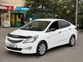 Hyundai Accent 2014 годаүшін4 000 000 тг. в Алматы – фото 8